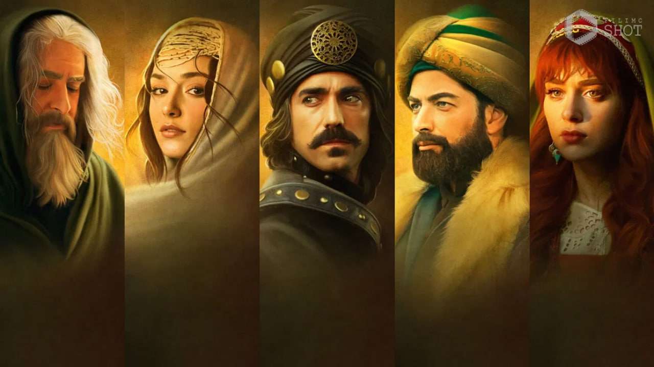 Beenar — بینەر