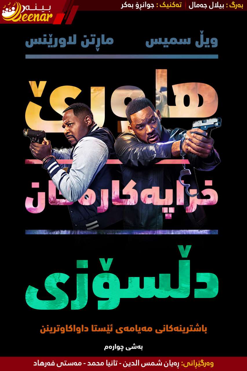 Jinsiy aloqa uchun Soligorskda bir kechaga qiz qidiryapman