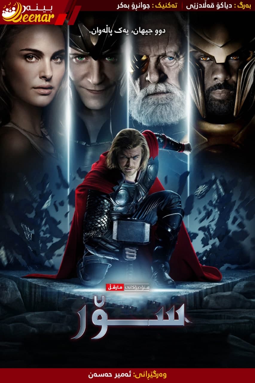 Купальниктегі порно сиськи