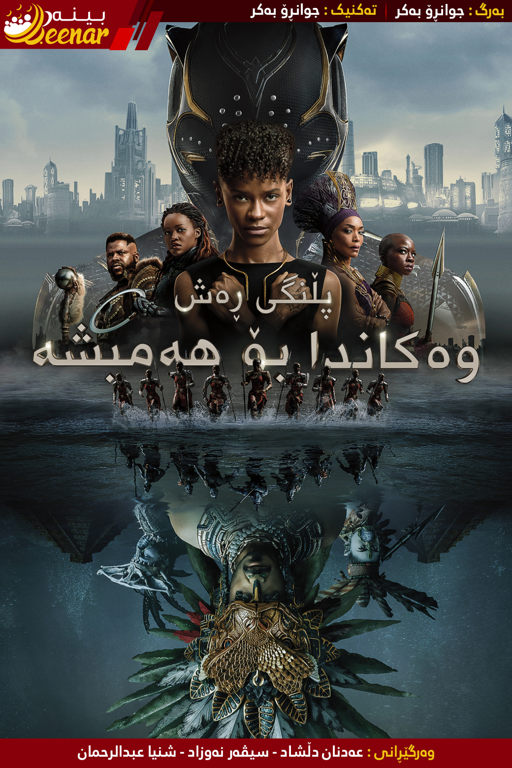 Эротикалық тұсқағаз сайттары