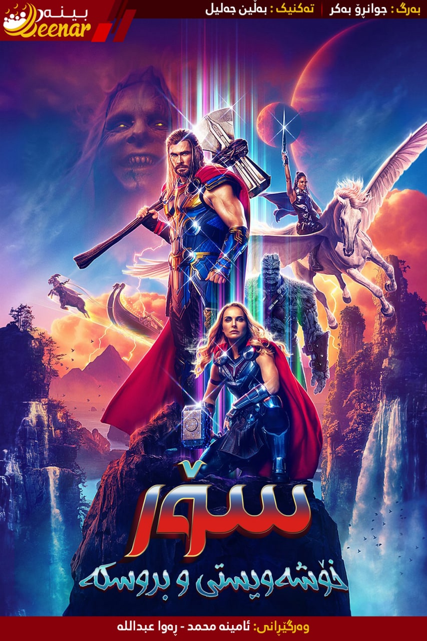 Магнитогорск қыздарының ICQ секс